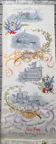 Tableau soie tissé - en,